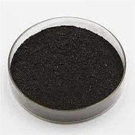 Organic Lignite Powder